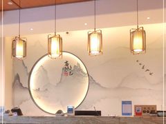 -金色印象·4K影院式足体养生(石碾盘店)