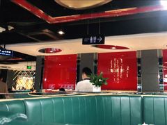 大堂-海底捞火锅(枫蓝国际购物中心店)