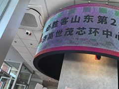 -必胜客(会展店)