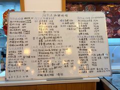 -阿尔法海鲜排档(爱琴海店)