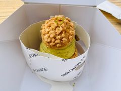 -PAIN CHAUD 百丘(尚嘉中心店)