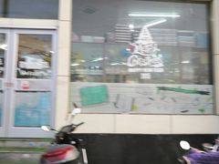 -99文具店(学府街店)