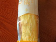 -中粮丰通（北京)食品有限公司