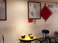 大堂-椰爺爺·椰子冻砵仔糕