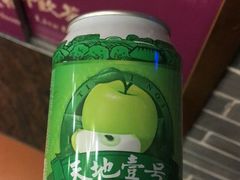 -点都德(北京路贰店)