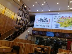 -敏丁拌饭(中街总店)