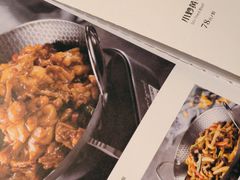 -楚禾宴·家宴(光谷大道店)