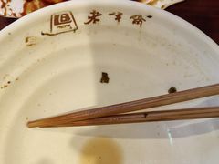 -老半斋(福州路店)