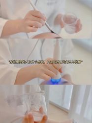 -慈蕊美容养生·专业经络调理