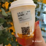 新吴万达新开的奶茶饮料店