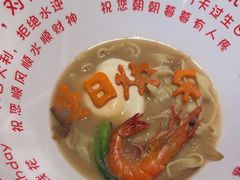 -澜小宴·胶东海鲜烟台味(时光塔店)