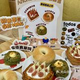 面包脑袋必冲！上海3家好吃的面包店🍞