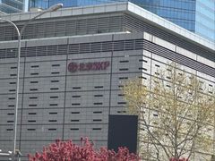 -北京SKP