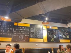 -一顿烧烤(八经街店)