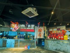 -神伙烧烤(江北黄泥塝店)