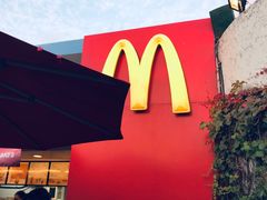 门面-麦当劳(海洋公园店)
