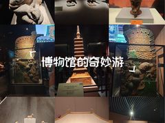 -大同市博物馆
