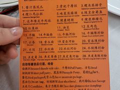 -佛山顺德香云纱园林酒店(清晖园店)