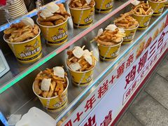 -味子夫鸡柳(解放碑总店)