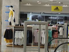 -BIGOFFS 超级折扣(仁恒伊势丹店)