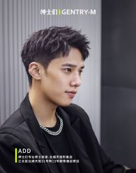 -不迫先生专业男士剪发