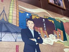 -方中山胡辣汤(成都首店)