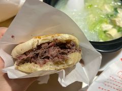 -闫家驴肉老店(华电一校店)