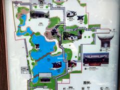 -檀园