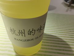 -桂满陇·锦绣江南(益田广场店)