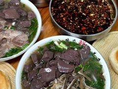-熊氏牛羊杂粉(龙眼井总店)