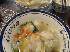 -长人馄饨铺(解放街店)