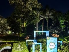-广州香格里拉酒店