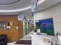 -雅悦齿科(顾村公园店)