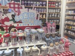 -名创优品(陕西西安大唐西市购物中心店)