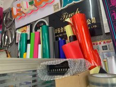 -世纪明达广告·厂家直销