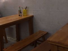 -蒋六十八梯眼镜面(渝中店)