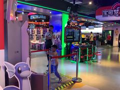 -环游嘉年华(广州-天河城店)