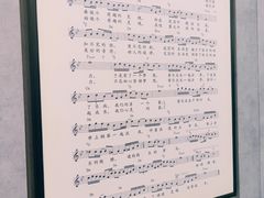 -乐尚音乐空间·钢琴·声乐·架子鼓(会展中心店)