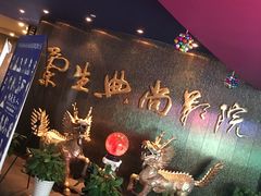 -中影国际影城(兰生大厦CINITY LED店)