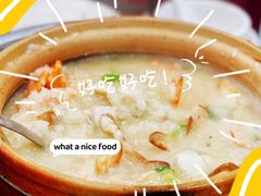 虾螃蟹粥-毛记潮汕海鲜砂锅粥老店(平潭店)