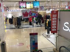 -新世界百货(顺义店)