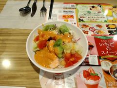 -成都濑川外国语学校