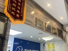 -芭比堂动物医院·心脏科·老年急重症·夜诊·吉雅分院