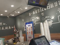 -沪上阿姨·精选茶饮(万新村店)