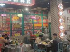 -金新街边打边炉(天安花园店)