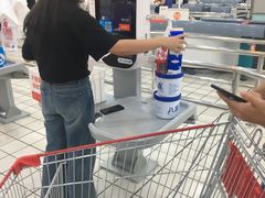 -万宝财富商业广场