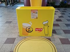-TPLUS茶家(上海商城南京西路店)