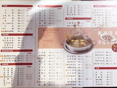 -焯牛潮汕牛肉火锅(云峰街创始店)