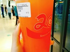 葡萄柚绿茶-CoCo都可(西安路民勇店)