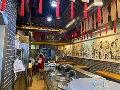 -韩包子(青石桥店)